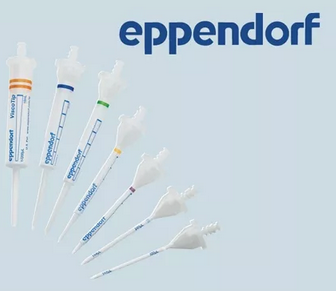 899元艾本德10ml分液管限量拼團